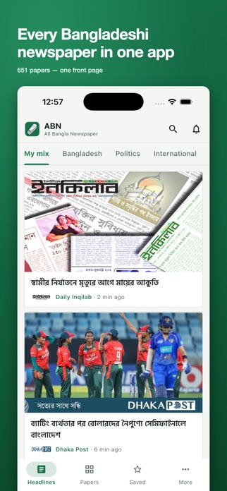 ABN app screenshot