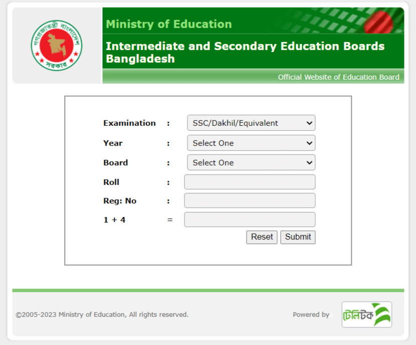 education result website education result website