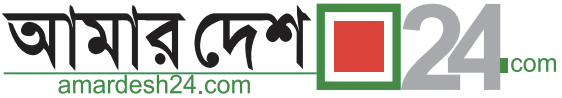 Amar Desh Amar Desh