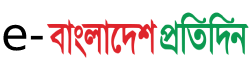 bd pratidin Bangladesh Pratidin