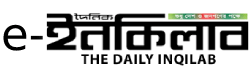 Daily Inqilab Daily Inqilab