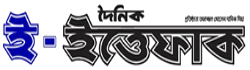 The Daily Ittefaq The Daily Ittefaq