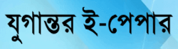 Jugantor Daily Jugantor
