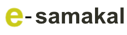 Samakal Samakal