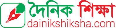 Dainik Shiksha