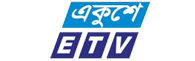 Ekushey tv Ekushey TV